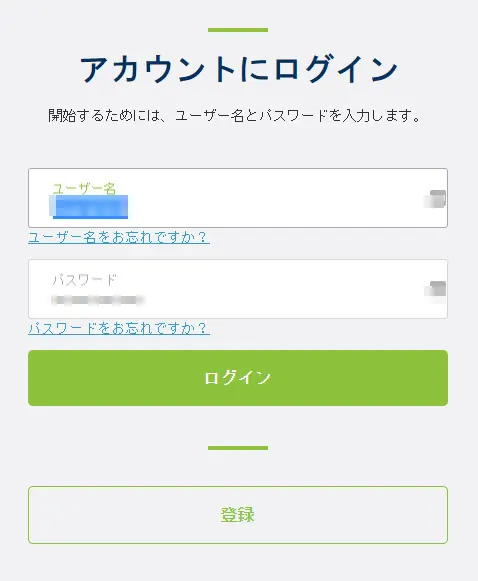 1xbet Payz ログイン
