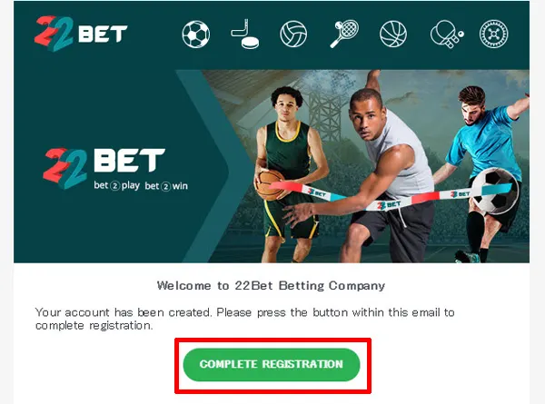 22bet 登録完了