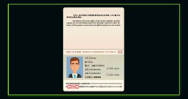 GGbet 身分証明書提出1