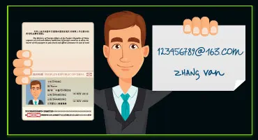 GGbet 身分証明書提出2