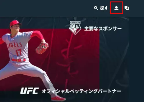 QRコード読み取り