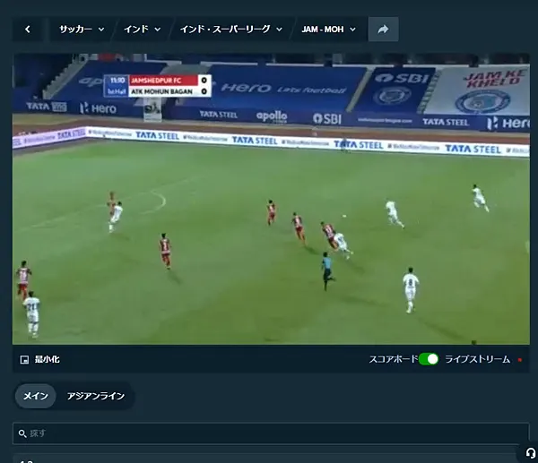 ステークカジノ ライブストリーミング