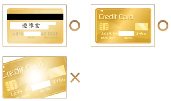 遊雅堂 カード画像